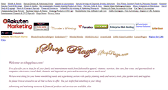 Desktop Screenshot of ishopplaza.com